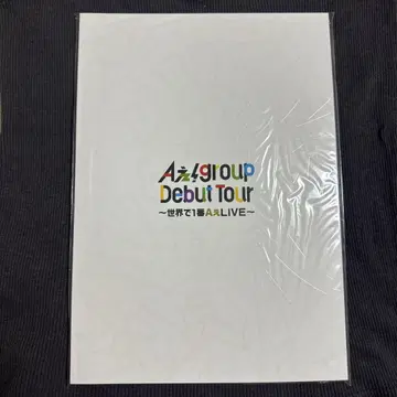 A! group Debut Tour 팜플렛