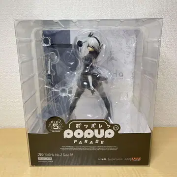 POP UP PARADE 2B 피규어
