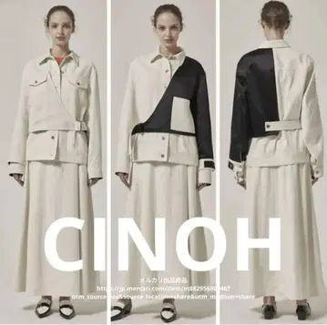 cinoh 치노 리버서블 자켓