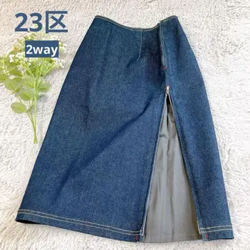 23구 데님 타이트 스커트 2way 슬릿 지퍼 포함 XS 사이즈