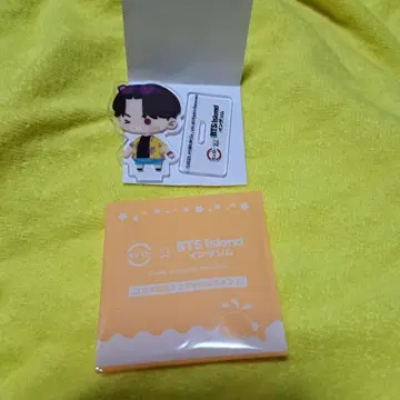 BTS 인더소울 스시로우