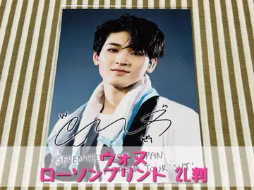 SEVENTEEN 원우 로손 프린트 SVT