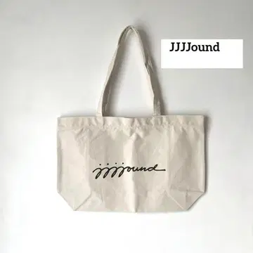JJJound 에코백 화이트 로고