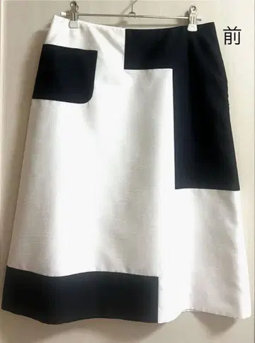 TO BE CHIC 스커트 무릎 아래 기장 화이트 블랙 M
