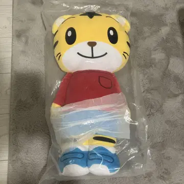 베네 허그허그 호비(시마지로)