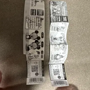어깨 쿵 디즈니 캐릭터, 곰돌이 푸 허니 제리 피규어 등