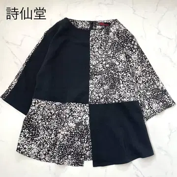 [새상품급] 시선당 크레이프 직조 블라우스 꽃무늬 모노톤 넉넉한 절개