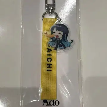 Ado 지역 아도짱 스트랩 ~일본 여행편~ 아이치 나고야