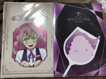 귀멸의 칼날 모쿠텔 긴자 ufotable 컬렉션 로토 칸로지 미츠리