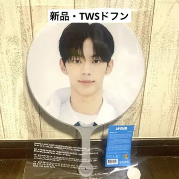 2025 TWS FANMEETING 부채 도훈 서울 서울콘 2
