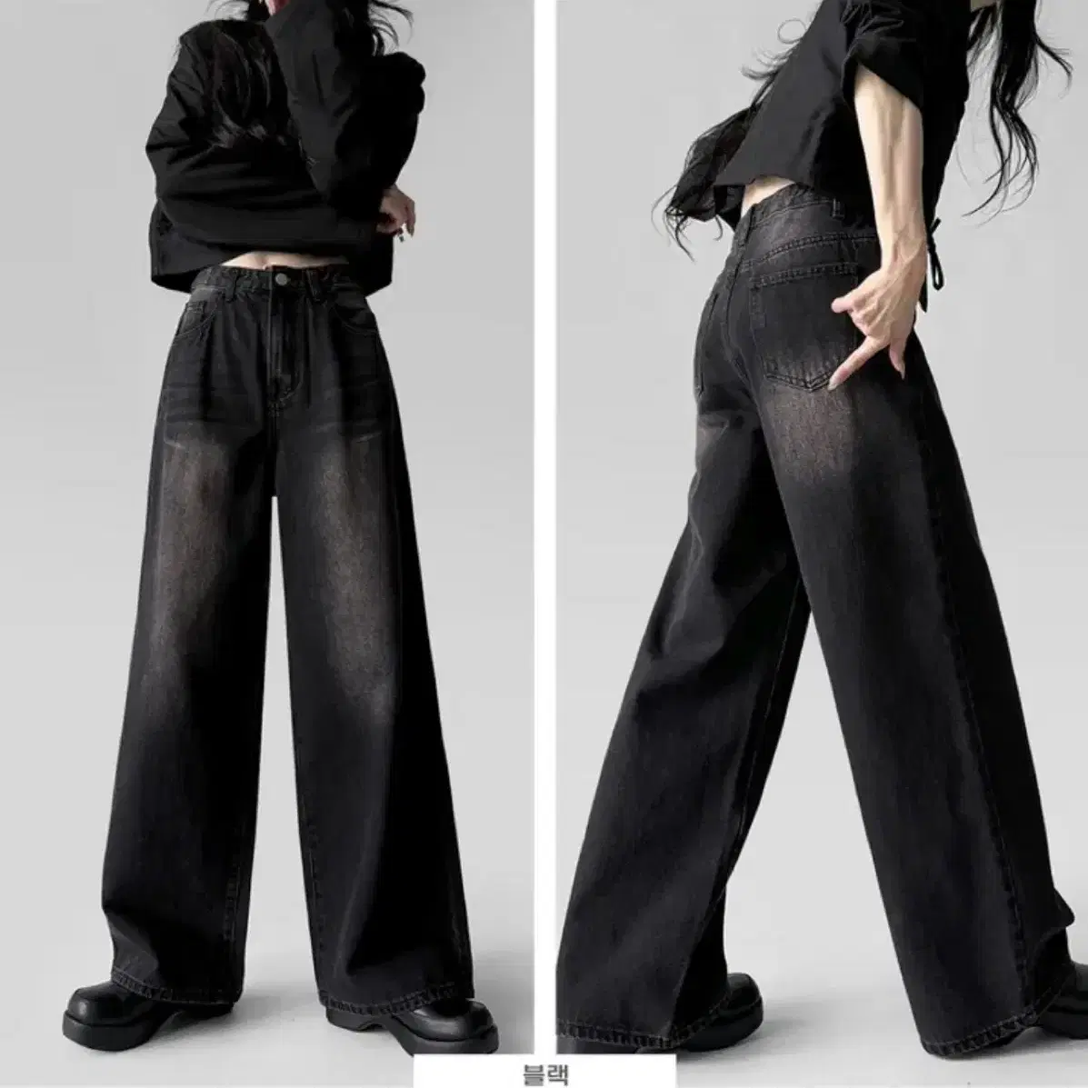 【WONDER WONDER】[UNISEX] Cable Balloon BK BL Denim L WidePT Wonder Wonder Cable Balloon Dark Blue Denim Long Wide Pants