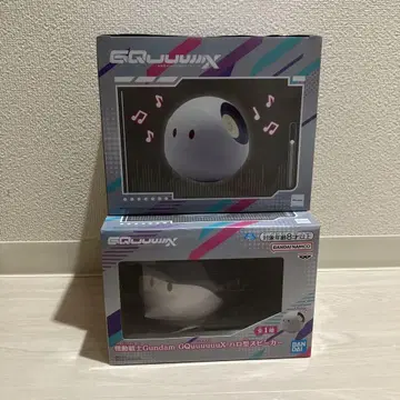기동전사 Gundam GQuuuuuuX (지크액스) 할로형 스피커