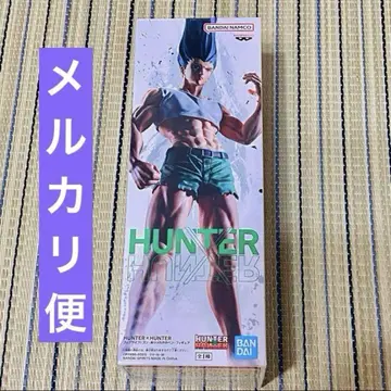 HUNTER x HUNTER 피그라이프! 곤 있는 힘껏 펜 피규어