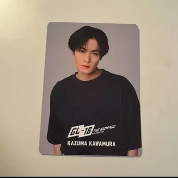 GL-16 카와무라 카즈마 입장 혜택