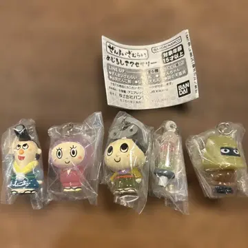 젠마이 자무라이 메지루시 액세서리 5종 가챠 가챠