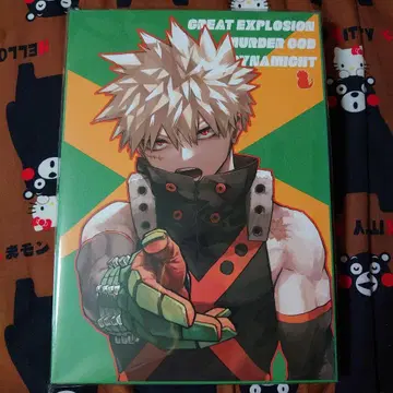 히로아카 원화전 바쿠고 카츠키 KATSUKI MEMORY