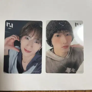 INI  HMV 혜택