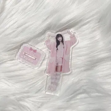 큐루린이라고 해봐 큐루하고 치바 유나 아크릴 스탠드 파자마