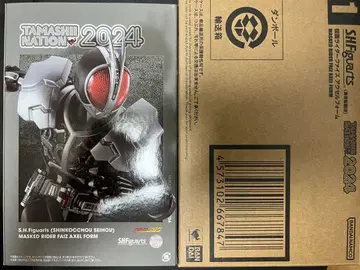 S.H.Figuarts 진골 조각 제법 가면라이더 파이즈 엑셀 폼