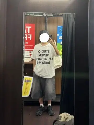 영어 티셔츠