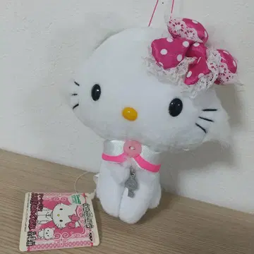 새상품 챠미 키티 칼라 봉제 인형