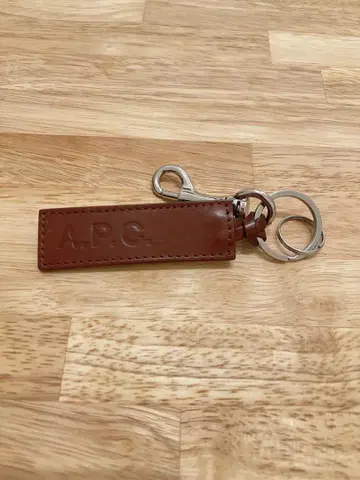 아페쎄 키링