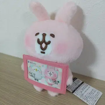 새상품 카나헤이 MI 카드 가입 혜택 봉제 인형