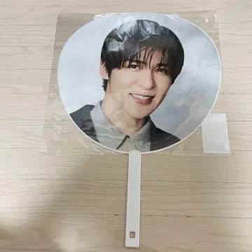 메구로 렌 부채 Snow Man LIVE TOUR Rays