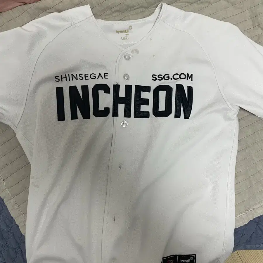 SSG Landers Incheon Uniform on Bunjang Global Site.