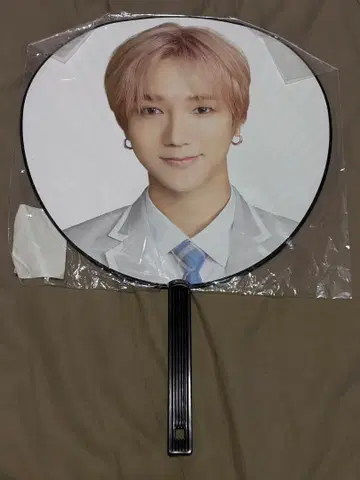 슈퍼주니어 예성 SJ SCHOOL 부채