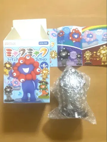 먄먀크 피규어 컬렉션 블랙