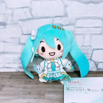 프로세카 하츠네 미쿠 각성 미쿠 후와푸치 마스코트 극장판 영화