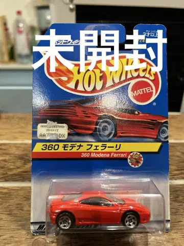 핫휠 360 모데나 페라리