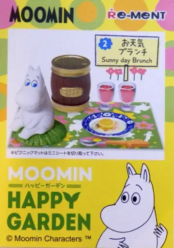 리멘트 무민 해피 가든 2. 날씨 브런치