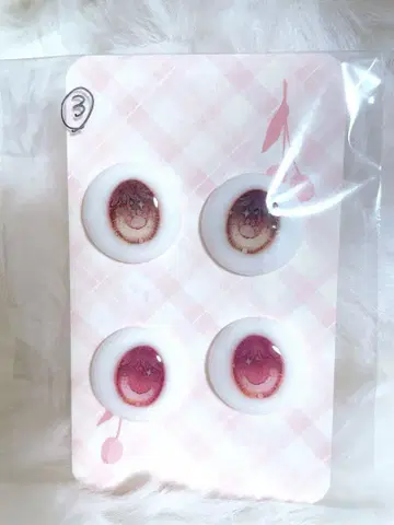 라벨 아이 20mm 1/4 인형 MDD