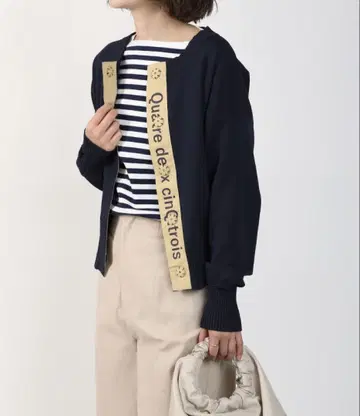 PICCIN 로고 테이프 도트 버튼 가디건 네이비