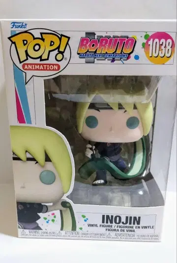 Funko POP 펑코팝 BORUTO 야마나카 이노진 피규어