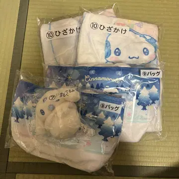 시나몬 복권 무릎 담요 가방 봉제인형