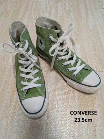 CONVERSE ALL STAR 그린 하이컷