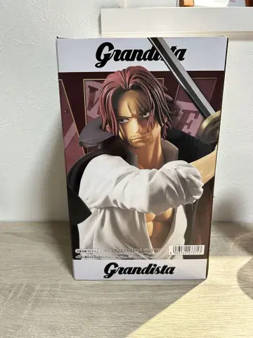 Grandista 샹크스 피규어 미개봉