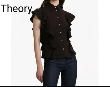 Theory 프릴 블라우스
