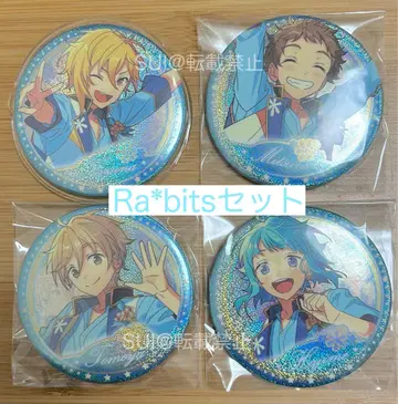 [앙스타] 중국 한정 커튼콜 캔뱃지 Ra*bits 세트 묶음 판매
