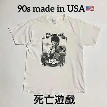 90s Bruce Lee 브루스 리 사망 유희 티셔츠 USA 빈티지