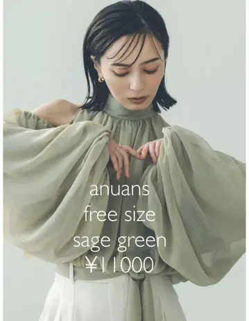 anuans 쉬폰 볼륨 블라우스 그린 S