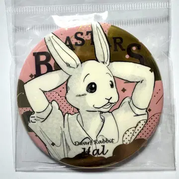 BEASTARS 비스트즈 메탈릭 캔뱃지 하루