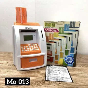 ATM 메모리 뱅크 6 COLORS ATM형 저금통