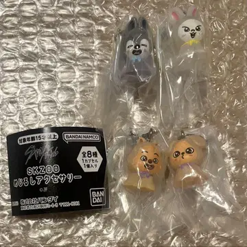 울프 찬 리 비트 한쿼카 퍼핌 SKZOO 메지루시 액세서리