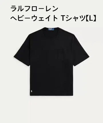 랄프 로렌 헤비 웨이트 티셔츠 L 블랙