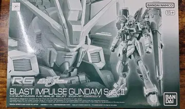 RG 1/144 블라스트 임펄스 건담 SpecII