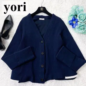 새상품급 yori 백 플레어 가디건 그로그랭 테이프 네이비